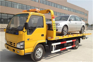 丰城道路救援一般怎么收费